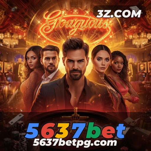 5637bet - Explorando as Apostas na 5637bet: Uma Experiência Inigualável